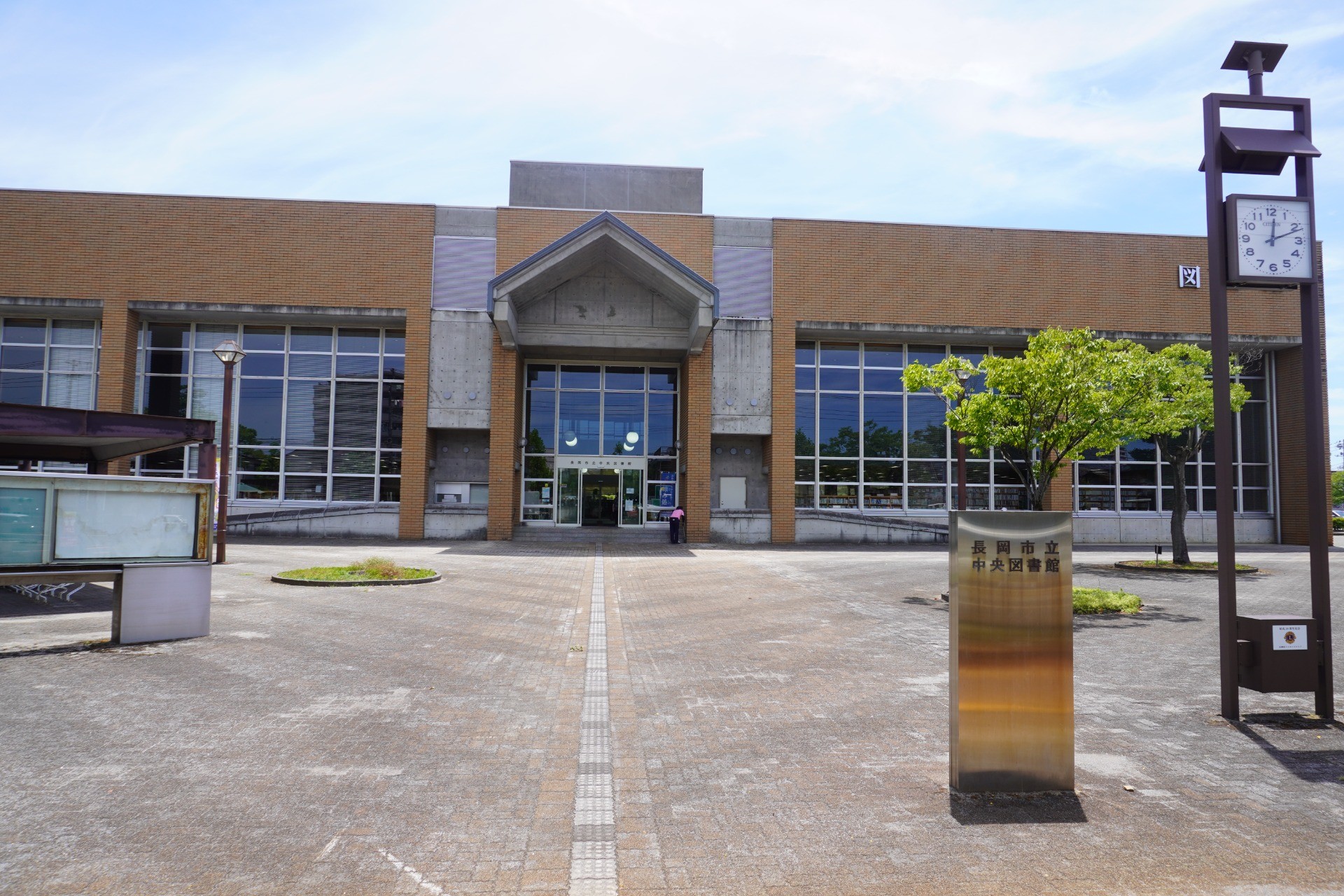 22bdaf2cbe41b9daaf39bdb44d848171-1764198782.jpg 22bdaf2cbe41b9daaf39bdb44d848171-1764198782.jpg