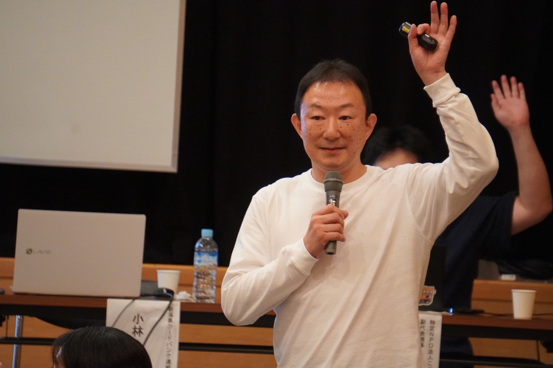 8c691402ab5916f6a0ca5f4e26553e2d-1764198697.jpg 8c691402ab5916f6a0ca5f4e26553e2d-1764198697.jpg