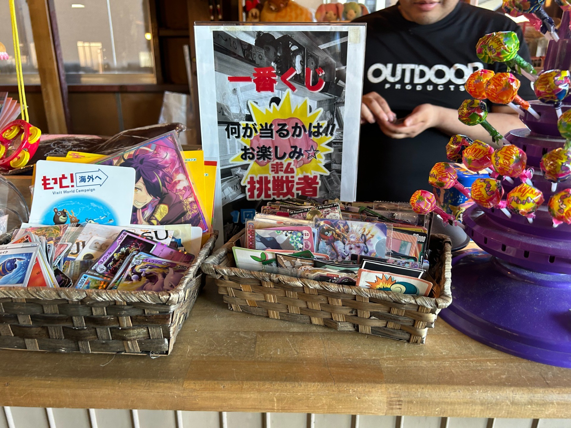 0b4ad22ee067b2c38401dc541623fc0d-1764198948.jpeg 0b4ad22ee067b2c38401dc541623fc0d-1764198948.jpeg