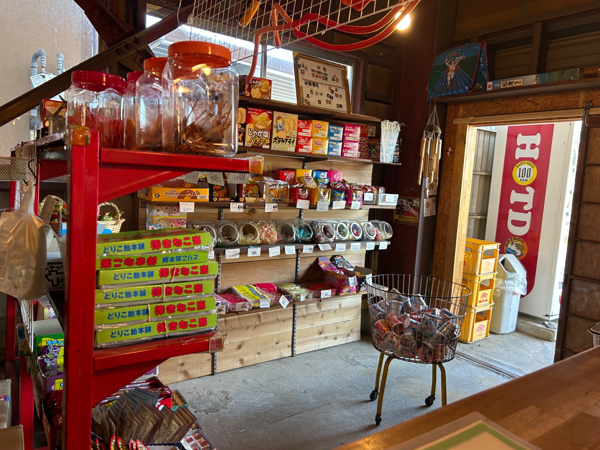 4cff8929f67772862e962826b2161f00-1764198927.jpeg 4cff8929f67772862e962826b2161f00-1764198927.jpeg