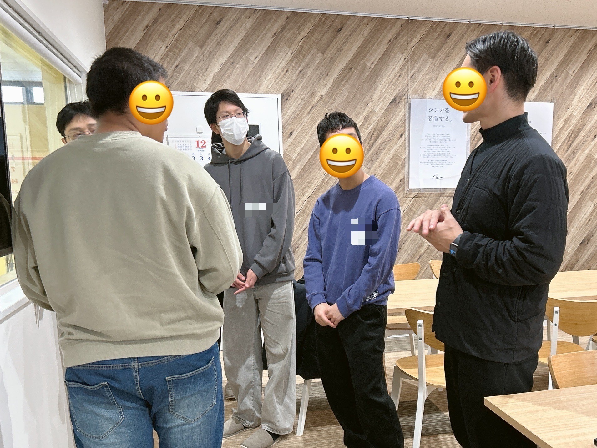 5a2c5e951cd708be2139a43d0c750158-1767842938.jpeg 5a2c5e951cd708be2139a43d0c750158-1767842938.jpeg